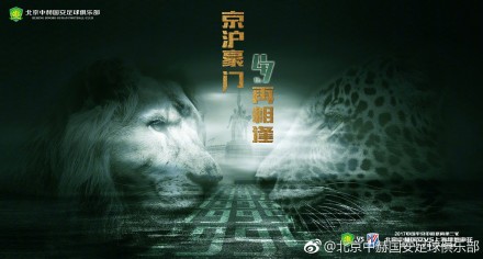 男人的天堂社区