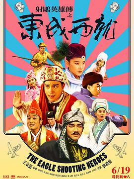 激情五月激情综合色区