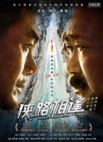 男人的天堂社区