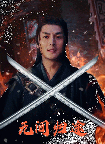 激情五月激情综合色区